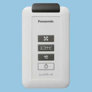 Panasonic エコナビレンジフード用ワイヤレススイッチ FY-SZ002 