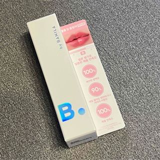 バニラコ(banila co.)の【即日発送可】BANILACO  バニラコ  ボリュームリッププランパー ライト(リップグロス)