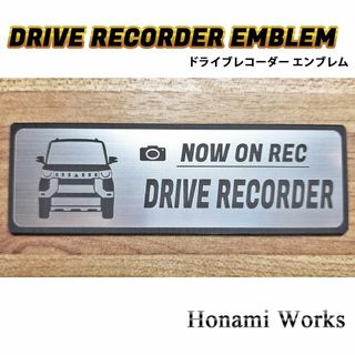 新型 デリカミニ ドラレコ ドライブレコーダー エンブレム ステッカー