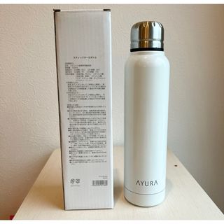 アユーラ(AYURA)のアユーラ　スティックサーモボトル350ml(水筒)