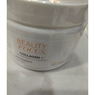 ニュースキン(NU SKIN)のコラーゲンBeautyFocus(コラーゲン)