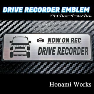 ミツビシ(三菱)の最新 デリカミニ ドライブレコーダー エンブレム ドラレコ ステッカー(車外アクセサリ)