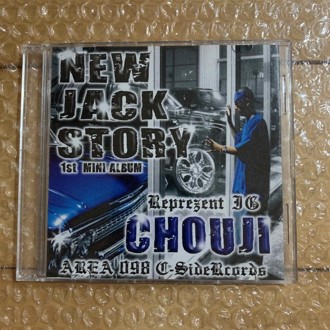 (激レア) chouji new jack story チョウジ　CHOUJI エンタメ/ホビーのCD(ヒップホップ/ラップ)の商品写真