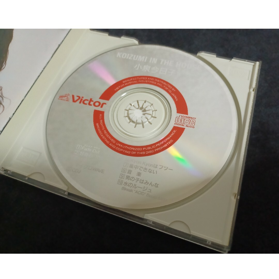 Victor(ビクター)のCD 小泉今日子 KOIZUMI IN THE HOUSE 80年代 J-POP エンタメ/ホビーのCD(ポップス/ロック(邦楽))の商品写真