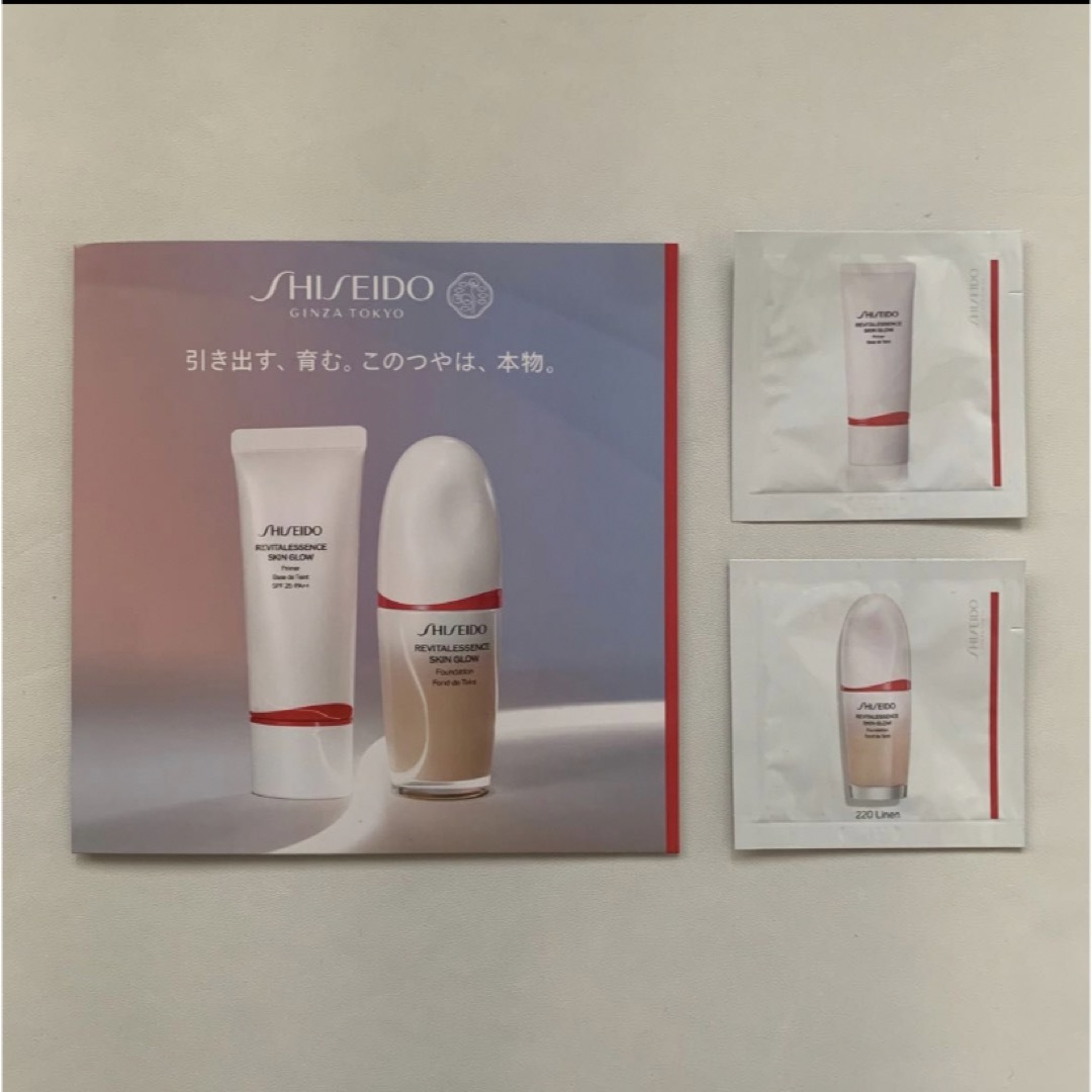 SHISEIDO (資生堂)(シセイドウ)の【新品】資生堂SHISEIDO ブラシ DAIYA FUDE フェイス デュオ コスメ/美容のメイク道具/ケアグッズ(チーク/フェイスブラシ)の商品写真