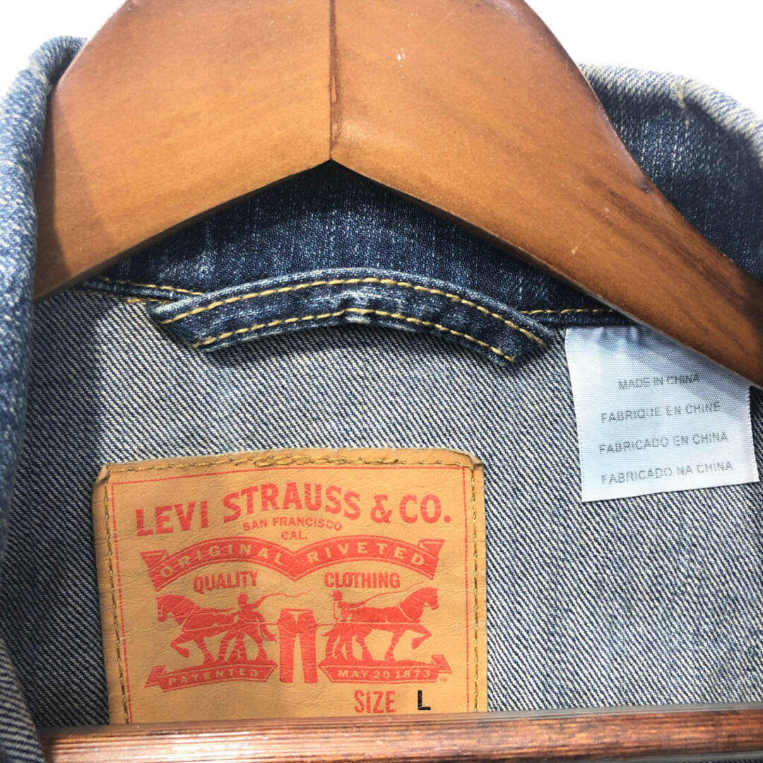 Levi's(リーバイス)のLevi's リーバイス デニム トラッカージャケット アメカジ ブルー (メンズ L) 中古 古着 Q2159 メンズのジャケット/アウター(その他)の商品写真