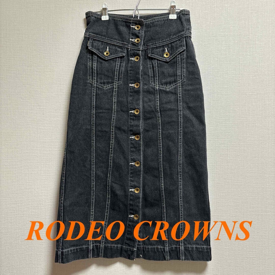 RODEO CROWNS WIDE BOWL(ロデオクラウンズワイドボウル)のロデオクラウンズ ワイドボウル  JKT リメイク フロント 釦スカート レディースのスカート(ロングスカート)の商品写真