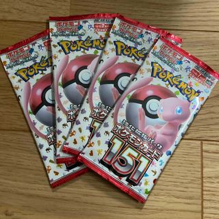 ポケモン - ポケモンカードゲーム バイオレットex 3BOX シュリンク付き