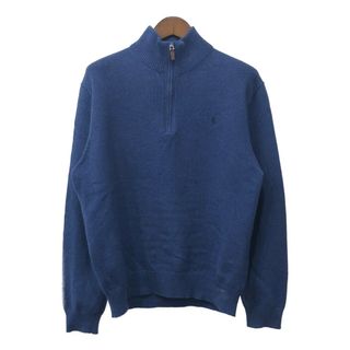 ポロラルフローレン(POLO RALPH LAUREN)のPolo by Ralph Lauren ポロ ラルフローレン ハーフジップ ドライバーズニット セーター ワンポイントロゴ (メンズ XL) 中古 古着 Q2195(ニット/セーター)