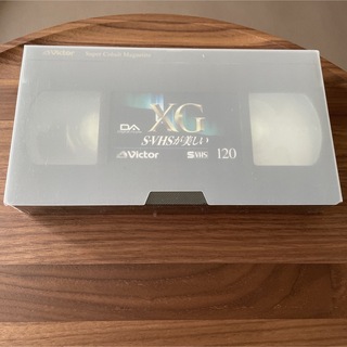 ビクター(Victor)の【未開封】Victor　XG（SVHS）DA　120分　ビデオカセット(その他)