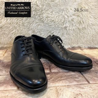 ユナイテッドアローズ(UNITED ARROWS)の美品　ユナイテッドアローズ　ストレート　チップ　ビジネス シューズ　24.5cm(ドレス/ビジネス)