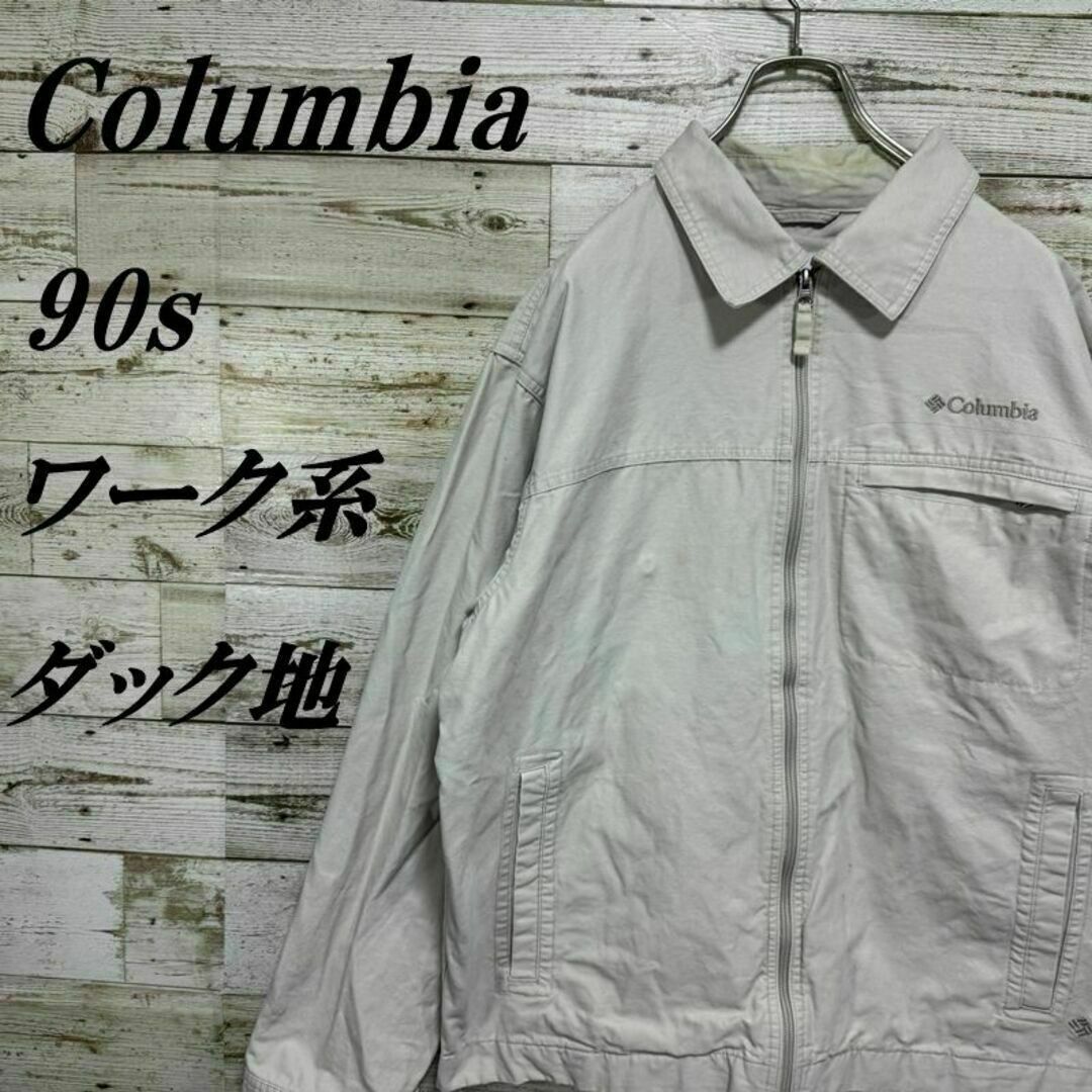 Columbia(コロンビア)の【332】90sコロンビアワーク系ダック地ジャケット刺繍ロゴ メンズのジャケット/アウター(その他)の商品写真