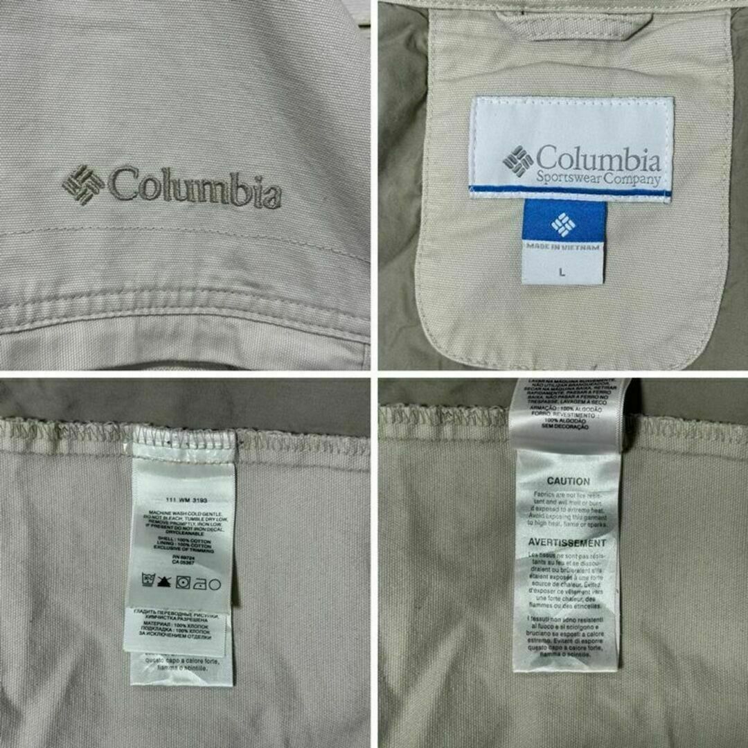 Columbia(コロンビア)の【332】90sコロンビアワーク系ダック地ジャケット刺繍ロゴ メンズのジャケット/アウター(その他)の商品写真