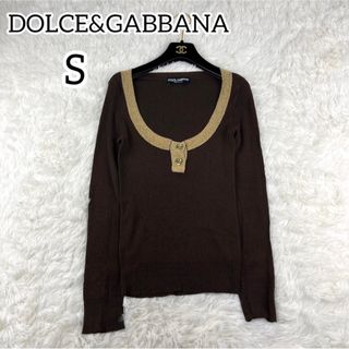 ドルチェアンドガッバーナ(DOLCE&GABBANA)のドルチェアンドガッバーナ　ニット　Uネック　長袖　トップス　レディース　S 茶色(カーディガン)