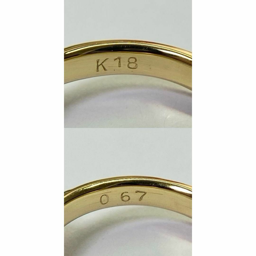 K18　天然ピンクサファイアリング　0.67ct　サイズ4.3号　ピンキーリング レディースのアクセサリー(リング(指輪))の商品写真