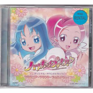 W12223     ハートキャッチプリキュア! オリジナル・サウンドトラック1 TVサントラ    中古CD(キッズ/ファミリー)