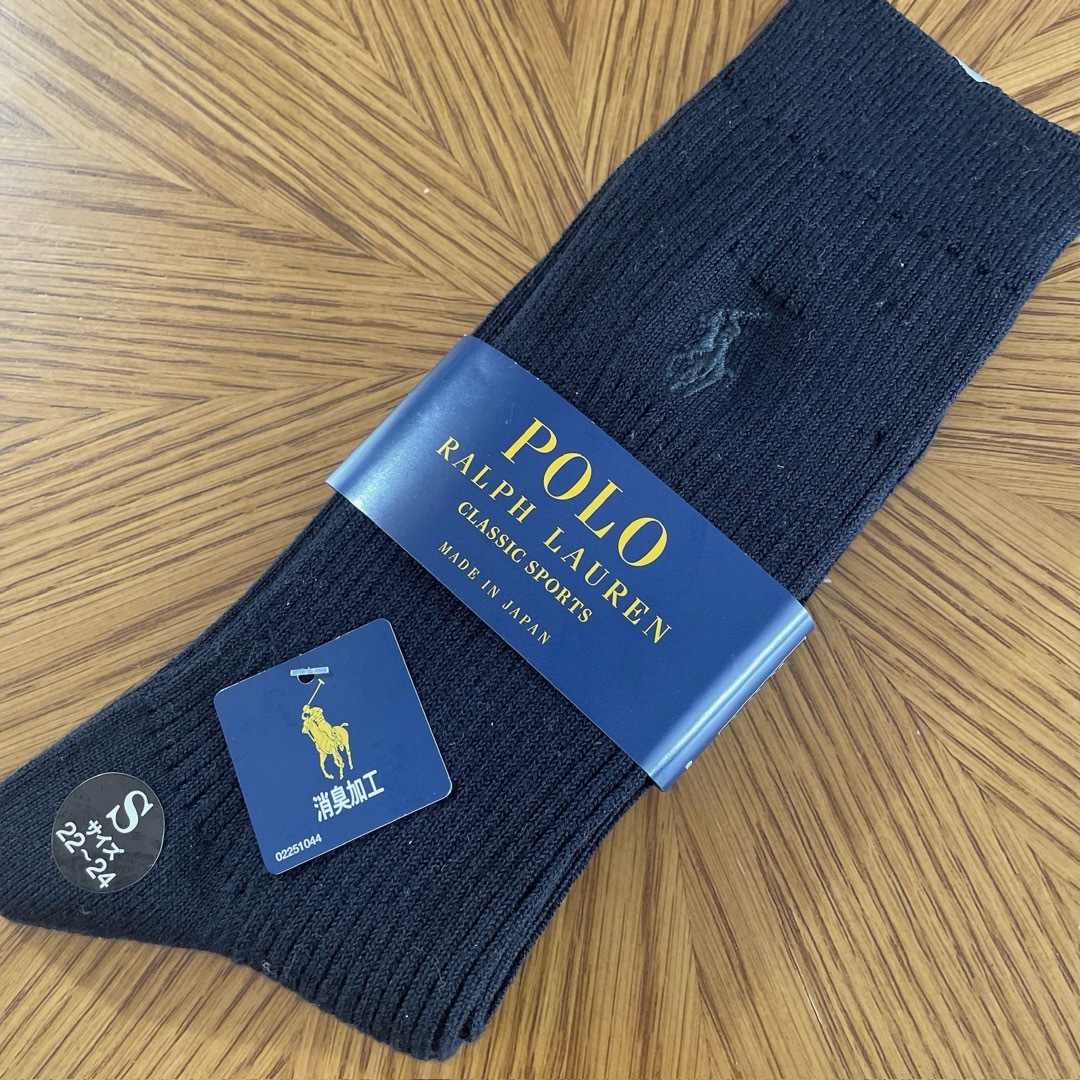 POLO RALPH LAUREN(ポロラルフローレン)の新品★ポロラルフローレン★靴下★レディース★2足セット レディースのレッグウェア(ソックス)の商品写真