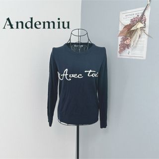 アンデミュウ(Andemiu)のアンデミュウ　2度着用　ロゴ入り　ニット　ネイビー(ニット/セーター)