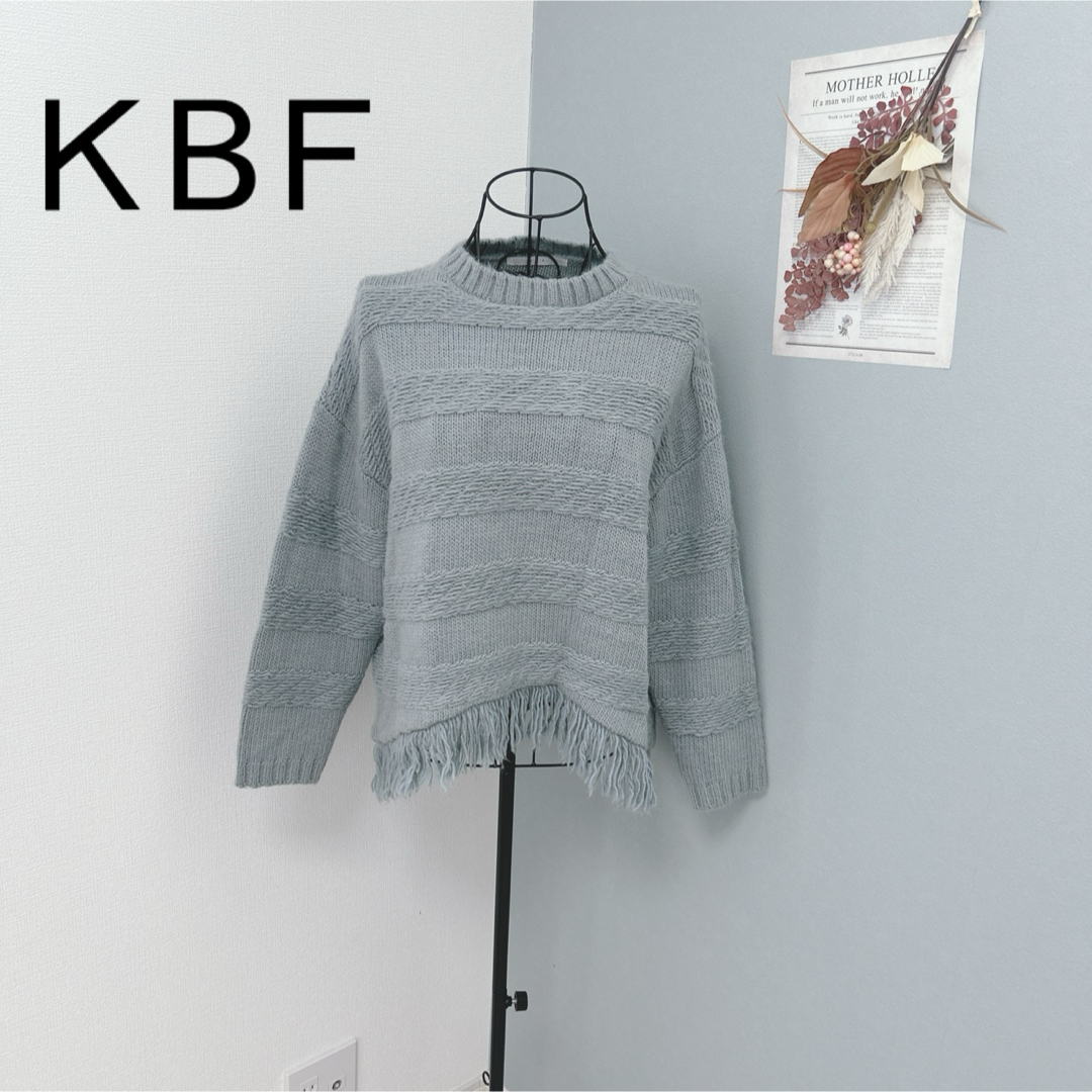 KBF(ケービーエフ)のKBF ケービーエフ　2度着用　ニット　フリーサイズ　 レディースのトップス(ニット/セーター)の商品写真