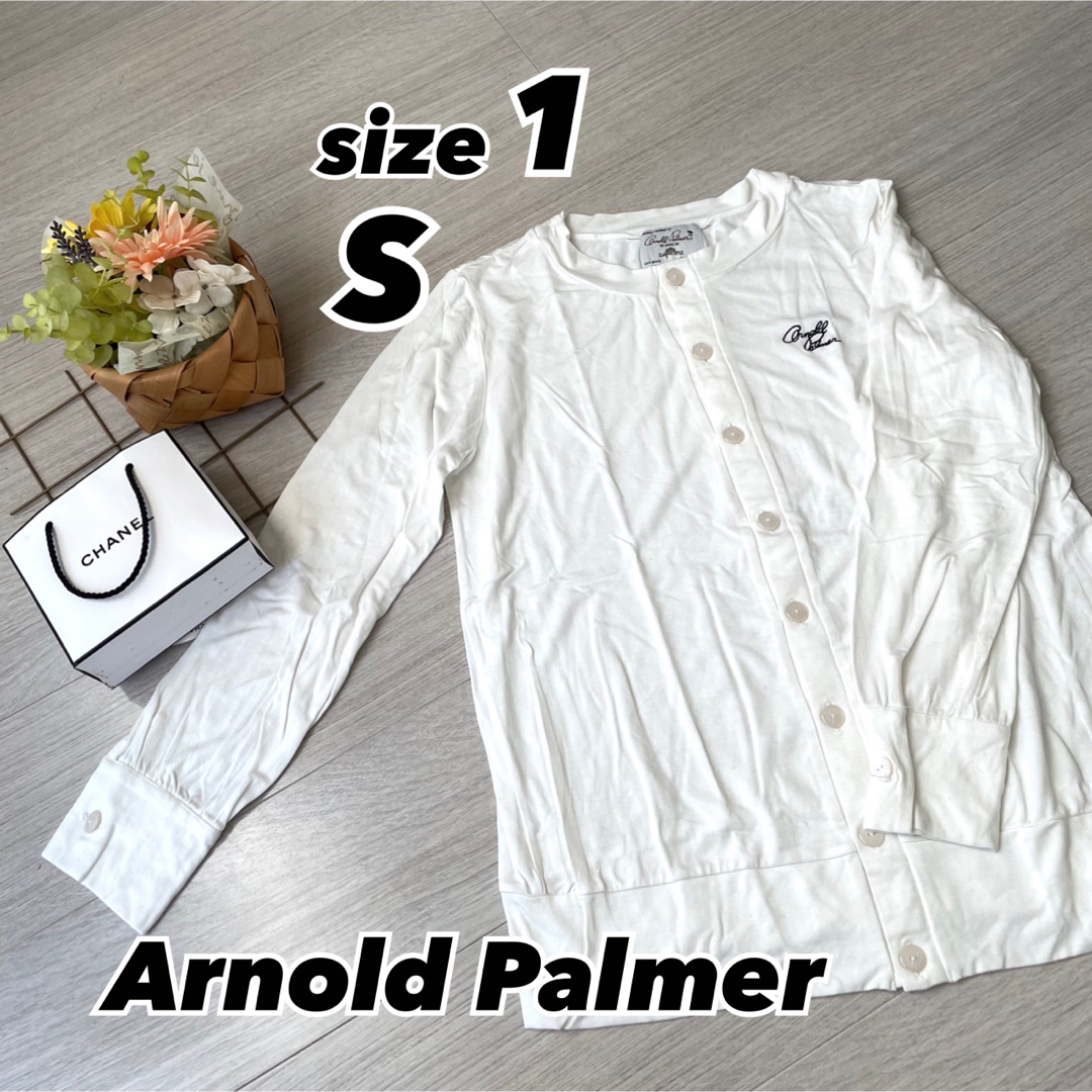 Arnold Palmer(アーノルドパーマー)のArnoldPalmer Sサイズ ホワイト カーディガン パーカー 羽織 春服 レディースのトップス(カーディガン)の商品写真