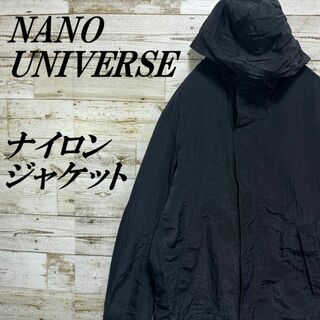 【336】ナノユニバースフルジップナイロンジャケット
