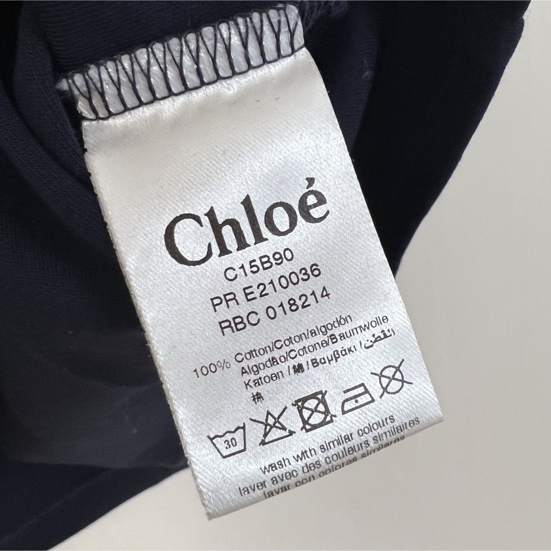 Chloe(クロエ)のChloe クロエ Tシャツ ロゴ 刺繍 カットソー 半袖 レディースのトップス(Tシャツ(半袖/袖なし))の商品写真