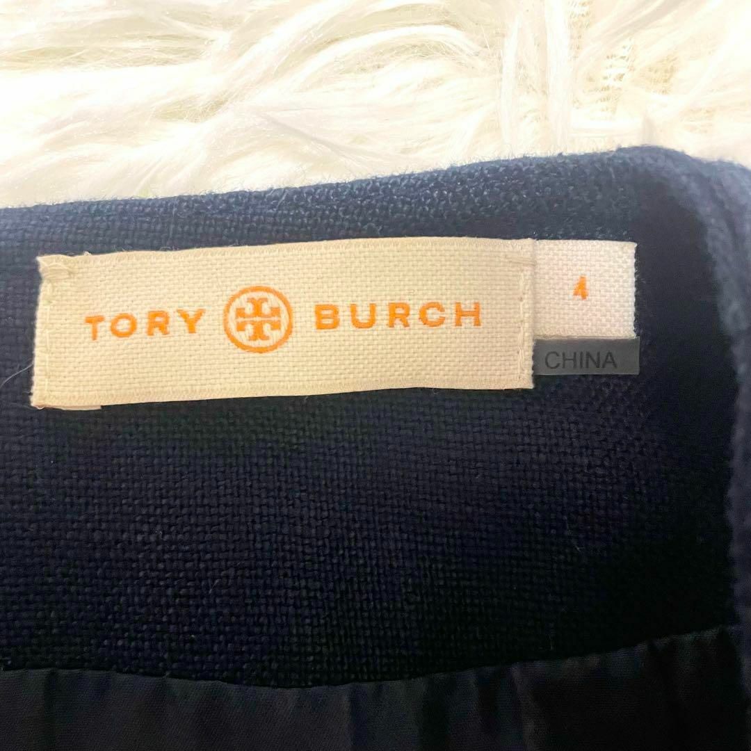 Tory Burch(トリーバーチ)の【TORY BURCH】ワンピース ネイビー 金ボタン リネン100％ S レディースのワンピース(ひざ丈ワンピース)の商品写真