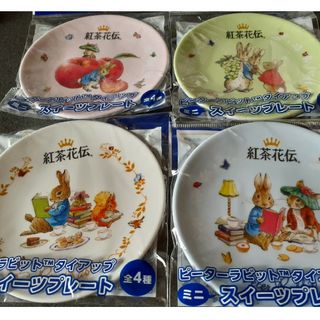 紅茶花伝　ミニスイーツプレート(その他)