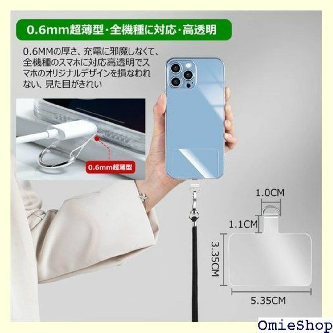 Turkalla スマホストラップ パールチェーン パ 用 グパッチ1枚 932 スマホ/家電/カメラのスマホ/家電/カメラ その他(その他)の商品写真