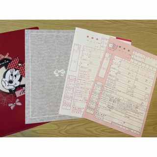 ゼクシィ　婚姻届　らぶいーず(結婚/出産/子育て)