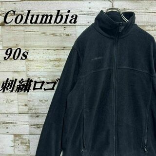コロンビア(Columbia)の【341】90sUSA規格コロンビアフルジップフリースジャケット刺繍ロゴ(ブルゾン)