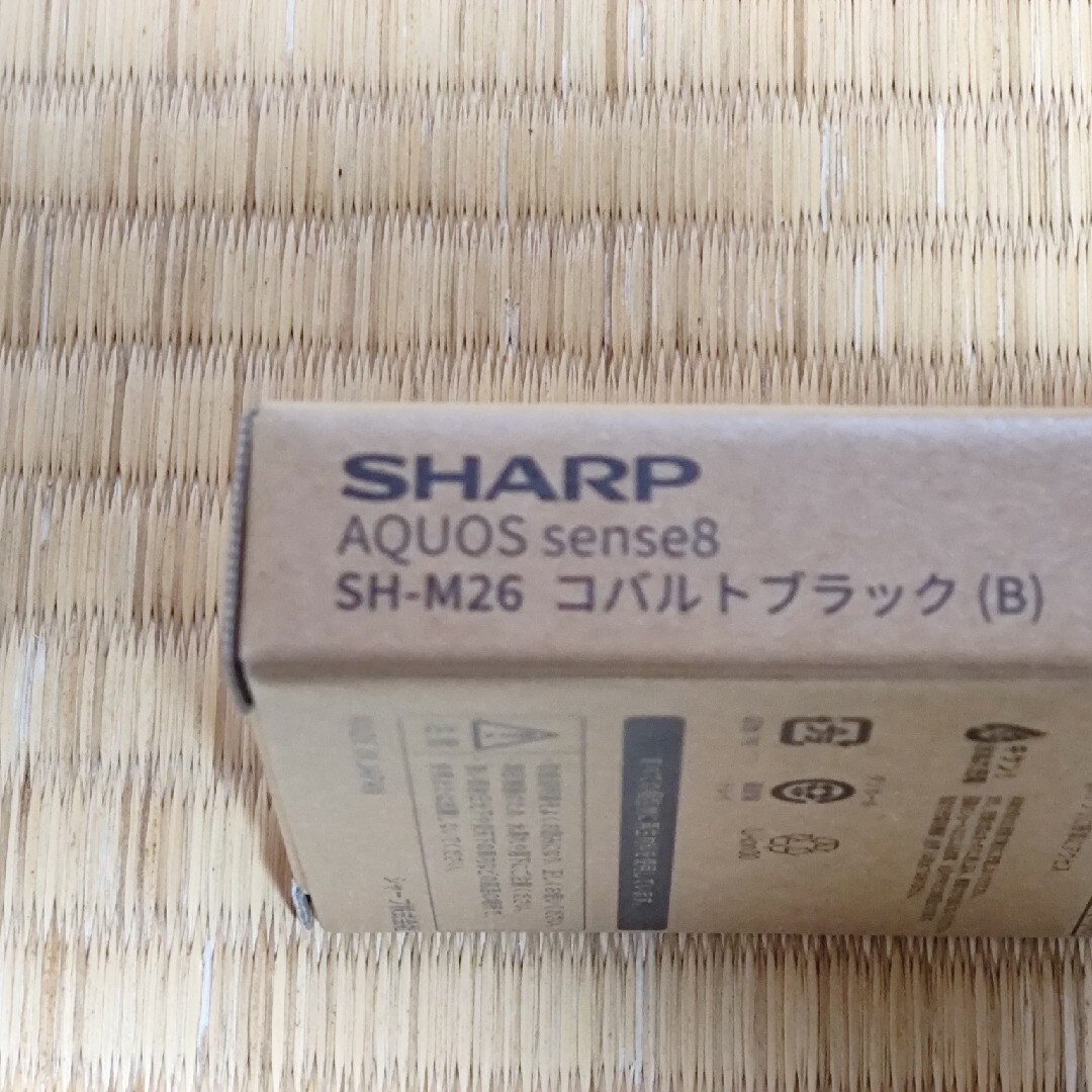 SHARP(シャープ)の未開封新品「AQUOS sense8 SH-M26 コバルトブラック」 スマホ/家電/カメラのスマートフォン/携帯電話(スマートフォン本体)の商品写真