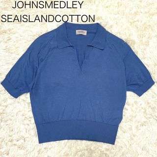 JOHN SMEDLEY - 【極美品】JOHNSMEDLEY シーアイランドコットン ポロシャツ S 水色