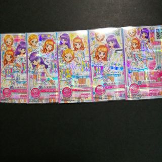 アイカツ(アイカツ!)のアイカツオンパレード☆プリズムコーデ(カード)