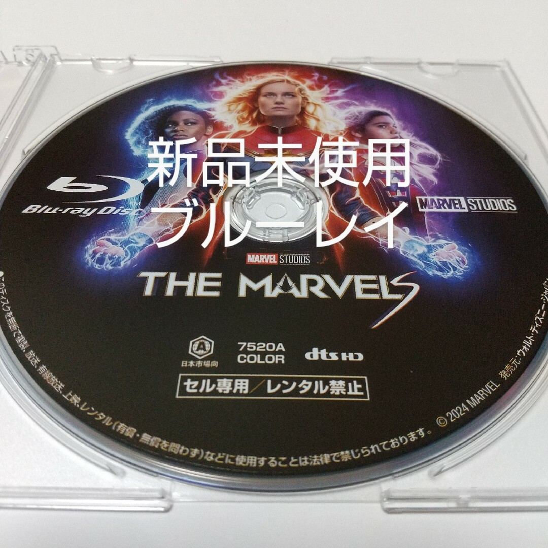 MARVEL(マーベル)の「マーベルズ ('23米)」ブルーレイディスク エンタメ/ホビーのDVD/ブルーレイ(外国映画)の商品写真