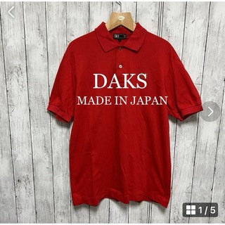 ダックス(DAKS)のDAKS GOLF ポロシャツ！日本製！(ポロシャツ)