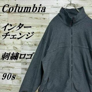 Columbia - 【342】90sUSA規格コロンビアインターチェンジフリース刺繍ロゴ