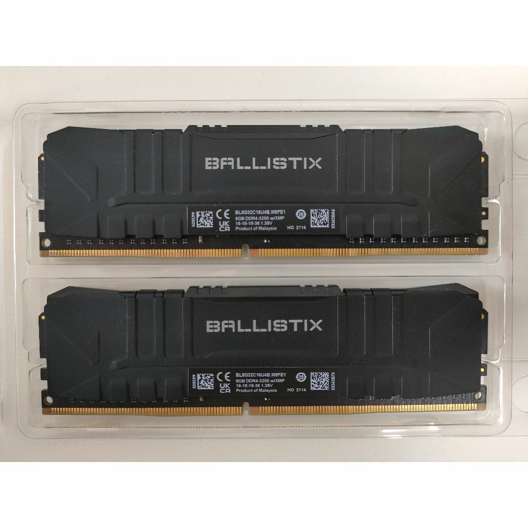 crucial(クルーシャル)のBALLISTIX ゲーミング メモリ DDR4 3200 2×8GB スマホ/家電/カメラのPC/タブレット(PCパーツ)の商品写真