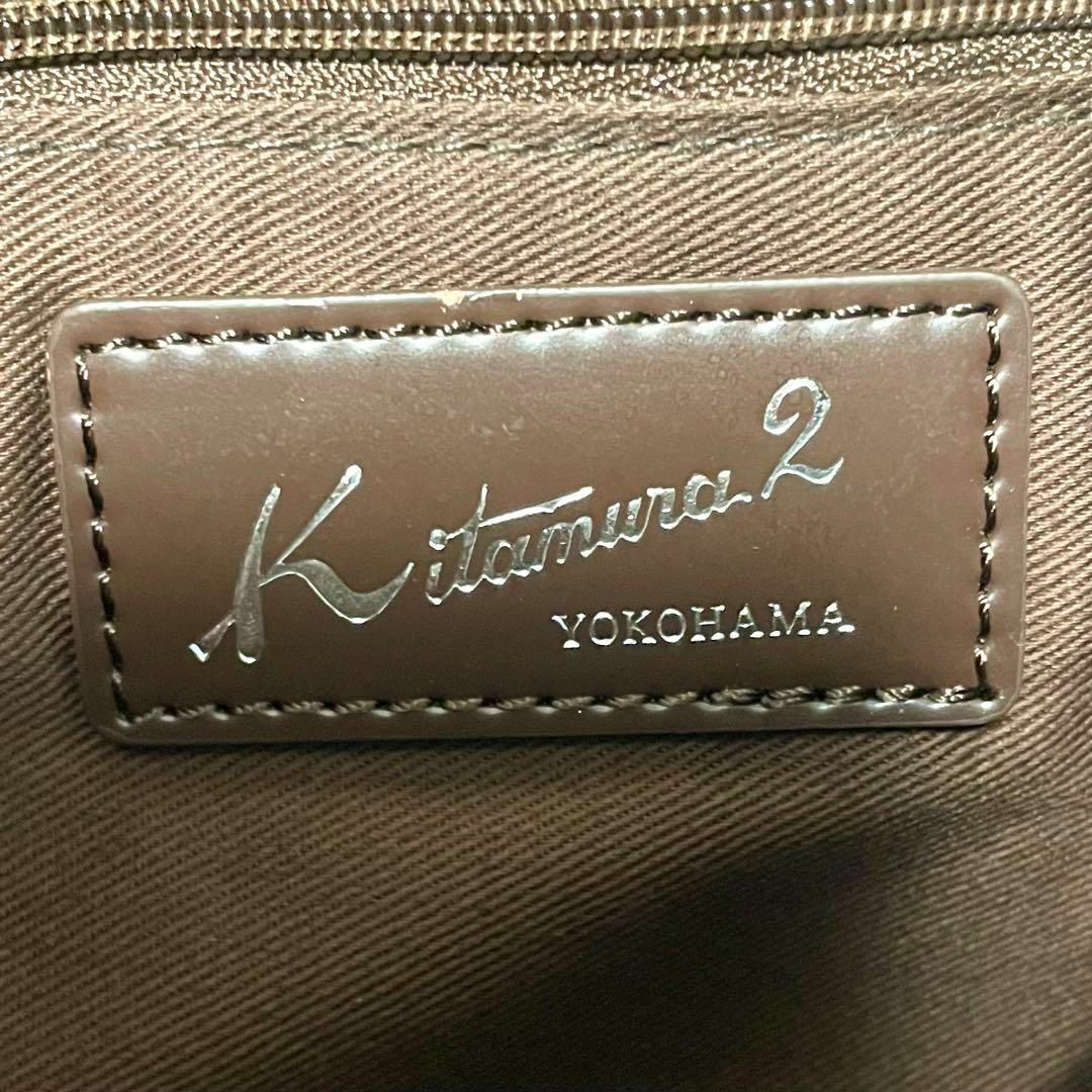 Kitamura(キタムラ)の【極美品】Kitamura2 ハンドバッグ レザー 編み込み ブラウン レディースのバッグ(ハンドバッグ)の商品写真