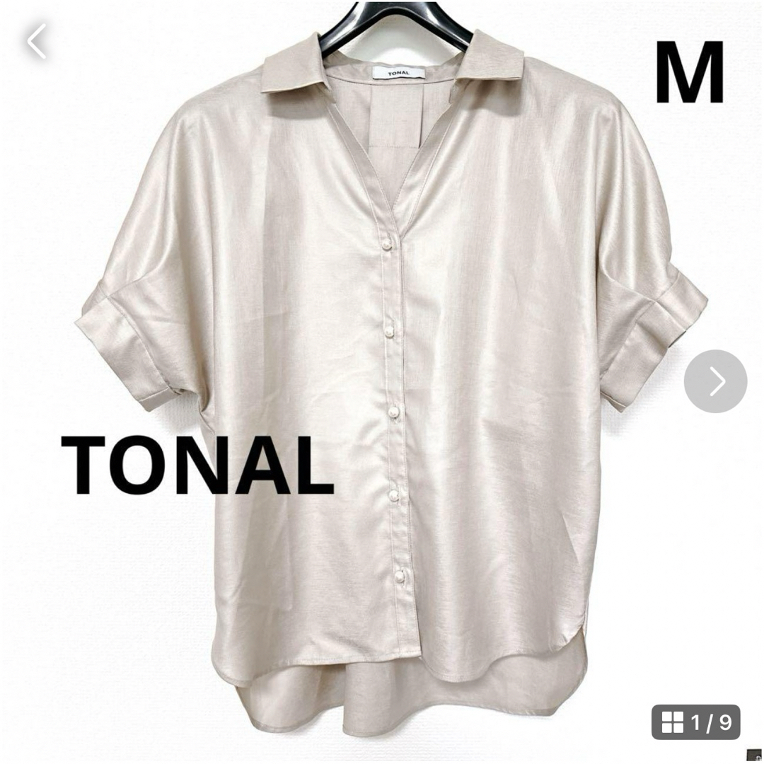 TONAL(トーナル)の★極美品★TONAL トーナル 半袖パールボタンブラウス M ベージュ レディースのトップス(シャツ/ブラウス(半袖/袖なし))の商品写真