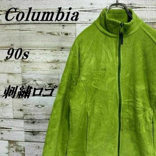 Columbia - 【344】90sUSA規格コロンビアフルジップフリースジャケット前後刺繍ロゴ