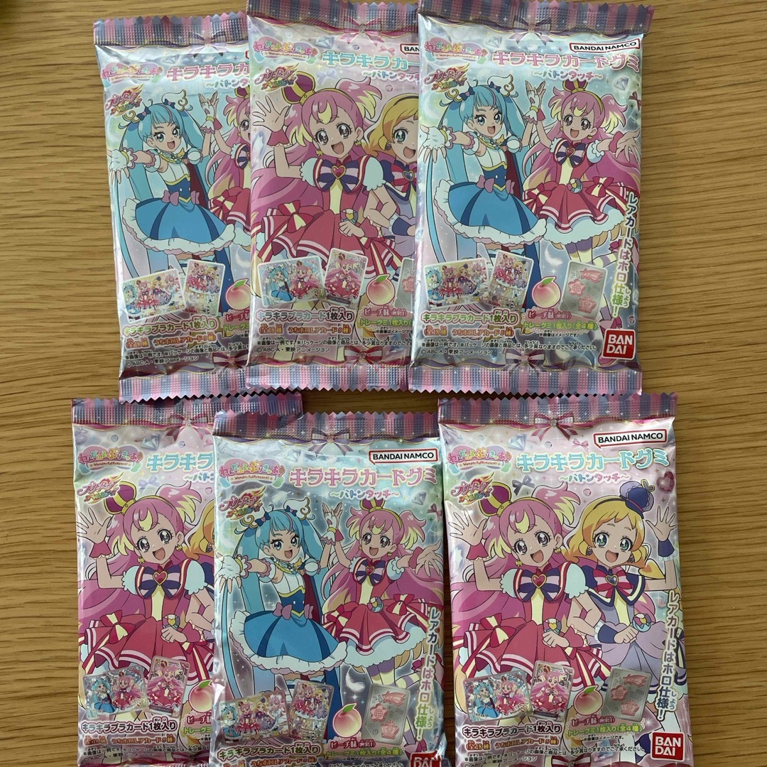 BANDAI(バンダイ)のプリキュア　わんだふるぷりきゅあ　キラキラカードグミ6個セット エンタメ/ホビーのおもちゃ/ぬいぐるみ(キャラクターグッズ)の商品写真