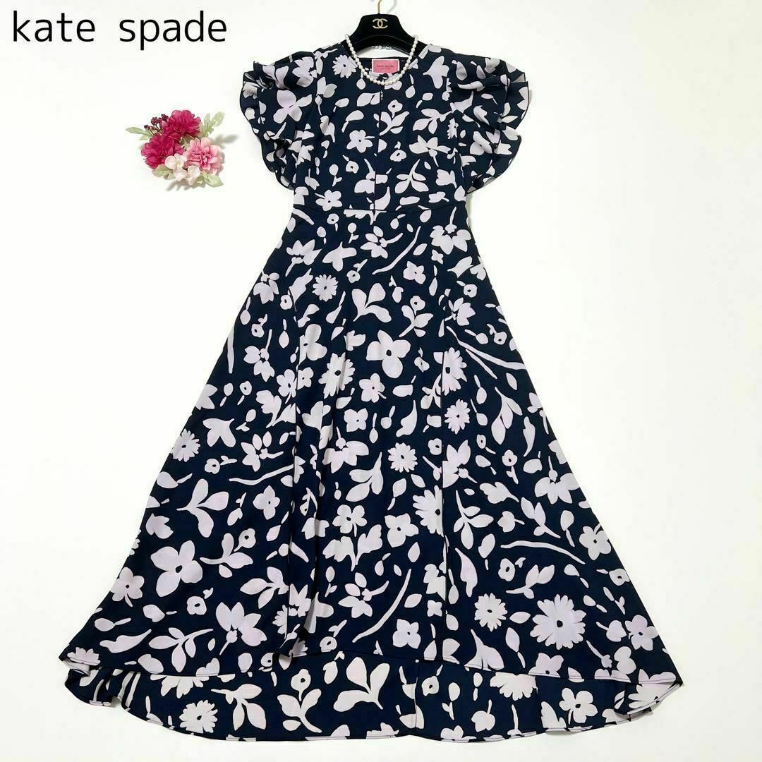 kate spade new york(ケイトスペードニューヨーク)のkate spade ロングワンピース 花柄 フリル ネイビー ピンク サイズ0 レディースのワンピース(ロングワンピース/マキシワンピース)の商品写真