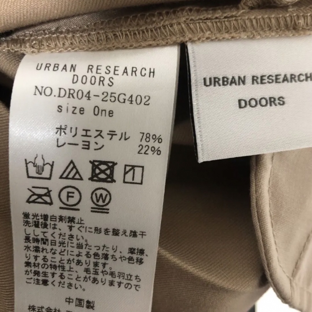 URBAN RESEARCH DOORS(アーバンリサーチドアーズ)のアーバンリサーチドアーズ  プリーツスカート レディースのスカート(ロングスカート)の商品写真