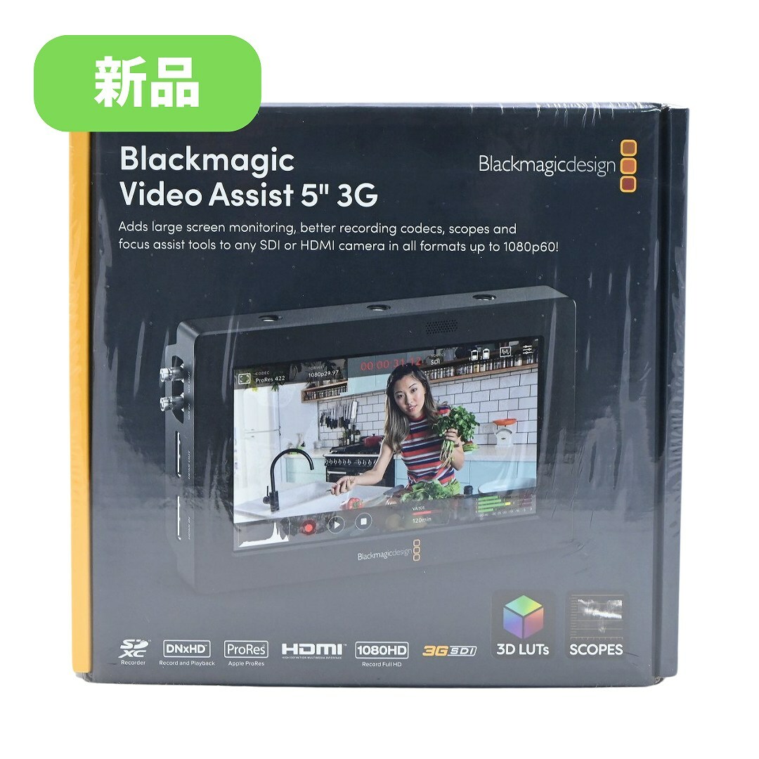 BlackmagicDesign Video Assist 5インチ 3G スマホ/家電/カメラのカメラ(ビデオカメラ)の商品写真