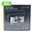 BlackmagicDesign Video Assist 5インチ 3G