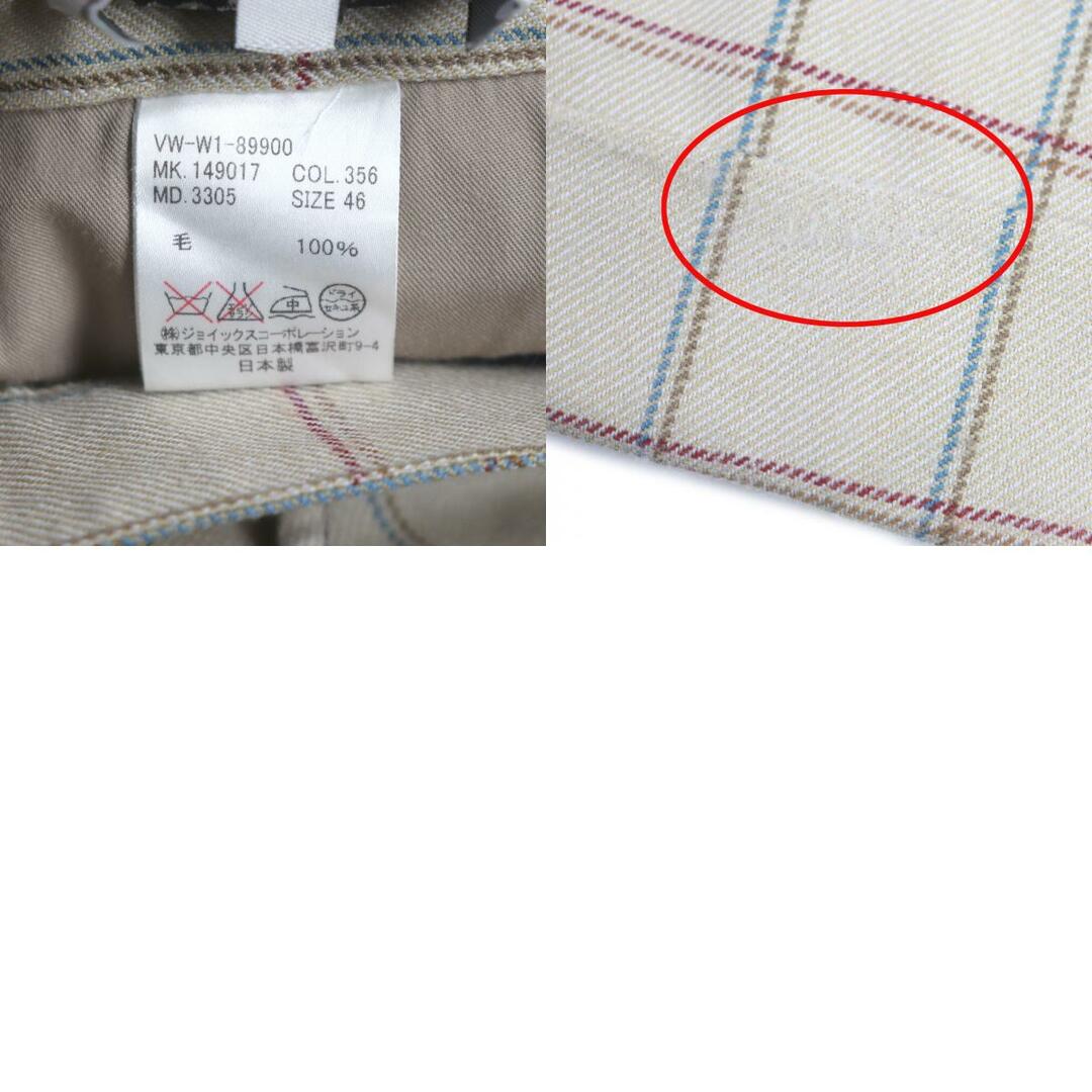 Vivienne Westwood - 美品▽Vivienne WestwoodMAN ヴィヴィアン Vivienne Westwood - 美品▽Vivienne WestwoodMAN ヴィヴィアン