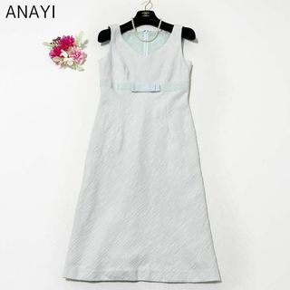 アナイ(ANAYI)のANAYI ツイードノースリーブワンピース 水色 ラメ リボン サイズ38(ひざ丈ワンピース)