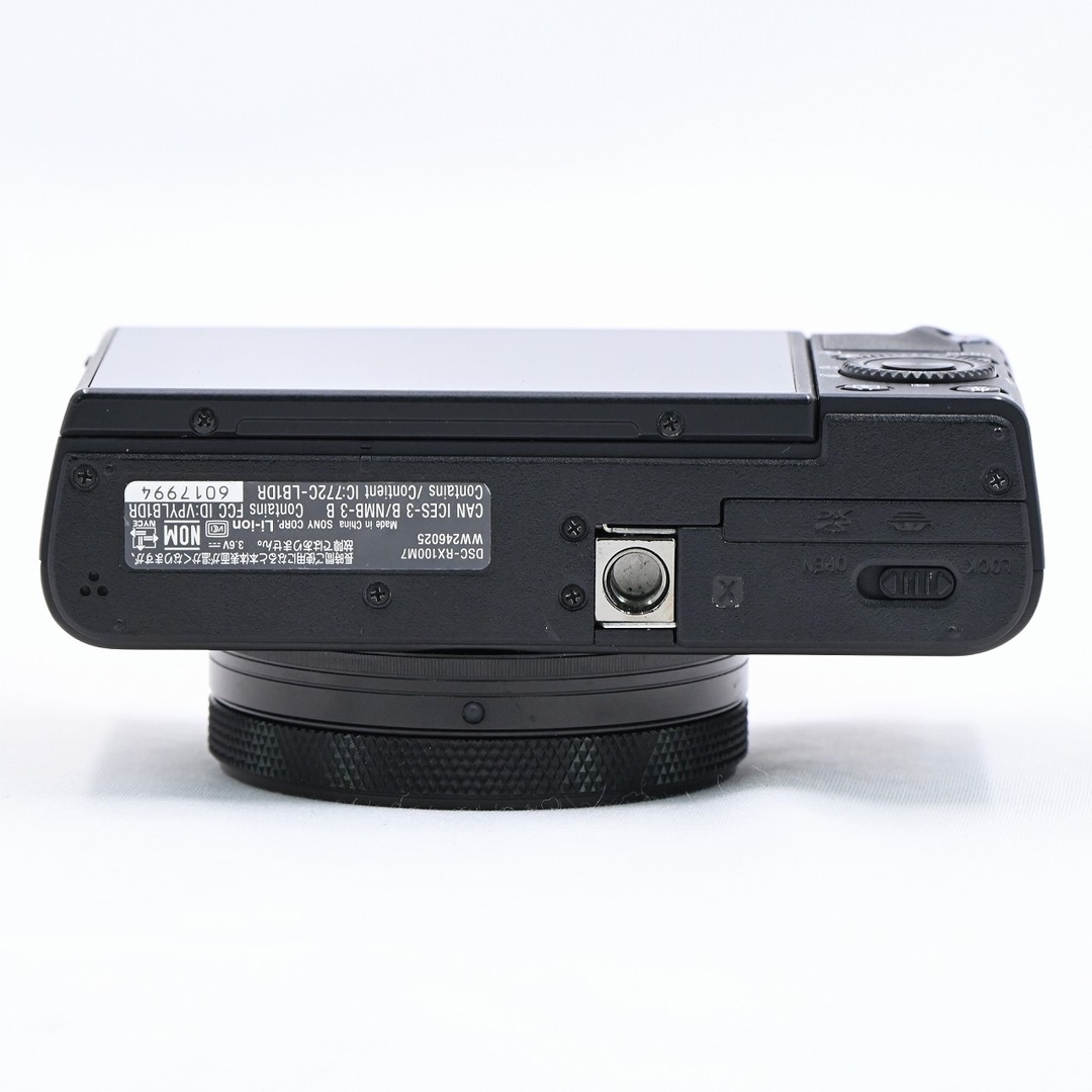 SONY(ソニー)のSONY DSC-RX100M7G シューティンググリップキット スマホ/家電/カメラのカメラ(コンパクトデジタルカメラ)の商品写真