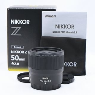 ニコン(Nikon)のNikon NIKKOR Z MC 50mm f/2.8(レンズ(単焦点))